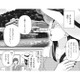 本当に出張なのか…夫が泊まるホテルに私もこっそりチェックインしてみた【慰謝料1億円をクズ旦那に払わせる作戦 ＃７】 画像