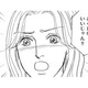 「私、失業者！」調子に乗り出した友人【＃映えてる私最高 #25】 画像