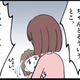 子どもの前で怒鳴り散らすモラハラ夫。「私は頑張れる」そう思っていたのに…【娘の水泳教室で不倫してた夫を捨てるまで  #７】 画像