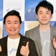 【無印良品】かまいたち山内も「お見事」と絶賛！SNSでバズった人気のお菓子「これは売れるね」 画像
