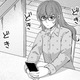 「疑似指」が100均で作れる⁉　いざ決行！【嗤うサレ妻 #18】 画像