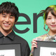 中尾明慶、妻・仲里依紗の言いつけを素直に守る11歳息子にほっこり「可愛かった！」 画像