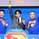 「スーパーマン」熱烈ファン・チョコプラ、コンビ名由来にも関係？中島健人がツッコミ「絶対嘘でしょ」【スーパーマン】 画像
