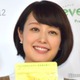 中村仁美アナ、次男＆三男とテニス 写真も公開「親子で一緒に楽しめた幸せな時間でした」 画像