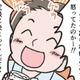 イラストの仕事のためにも人生経験を積みたい私。お酒を飲んでると彼が魅力的に見えてきて…【わたしがモラハラ夫を捨てて離婚するまで #10】 画像