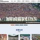 高校軟式野球、地方大会開催日程が決定…東京7/19から 画像