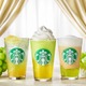 スタバ、マスカット主役の新作誕生「グラン マスカット フラペチーノ」ほか全3種 画像