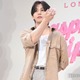 山田涼介、Hey! Say! JUMPメンバーとの絆深まった夏の思い出「多分この先一生忘れることはない」 画像