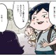 何故か自転車の鍵が抜かれてる!? 鍵を盗んだ犯人を尾行すると…【しなのんちのいくる２ #14】 画像