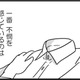 2人目は‟女の子”と義母はいうが、そもそも私は「女」として夫から求められていない【女はいつまで女ですか? 莉子の結論 #19】 画像