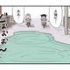 俺のチャリンコなめんなよ！ 自転車で巨大な水たまりに突っ込むと… 【しなのんちのいくる３ #15】 画像