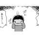 「じゃあさっさとしろ」荒れてイライラしていた兄に“水槽の掃除”を命じられて…【家族、辞めてもいいですか？ ＃11】 画像
