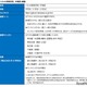 ベネッセがオンラインも可能な中学生向けフリースクールを開校 画像
