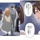 幸せをかみしめる私の前に、彼の婚約者が出現。ふたりは皆がうらやむカップル…【二度目の結婚があなたを救えるなら #26】 画像