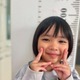 子役・倉田瑛茉、ひらがなを書けるようになる「なんだか泣ける」「立派な字」感動の声 画像