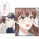 部屋に連れて来られた私…シャワーを浴びさせる理由は服は汚れているから!?【二度目の結婚があなたを救えるなら #29】 画像