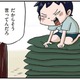 面白い事を言えたら座布団1枚！ 弟の笑点ごっこに付き合う姉のお笑いレベルは？【しなのんちのいくる４ #23】 画像