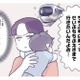 ママがいないと寂しくて泣いちゃう！ 幼稚園に行きたくない息子が駄々をこねると…【だれかのやさしさに、今日も救われてます #４】 画像