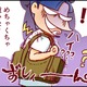 イケメン彼「彼女のカバン、めちゃ重ッ！」中身がバレたらどうしよう！【人生大逆転・社会人から医学部に！】 画像