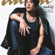 20kg減話題の見取り図・盛山晋太郎「anan」バックカバー解禁 125kg時代の“例の黒タンクトップ”イメージを一新 画像