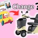 「シニアカー」って知ってる？ 90歳父に「免許返納後」の移動手段として買ってあげたい！けど、いろいろ壁が高かった話【父の免許返納物語】 画像