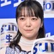 上白石萌音、美文字が話題「心に響く」「お手本」直筆で百人一首現代語訳紹介 画像
