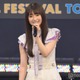 乃木坂46小川彩、ノースリーブで素肌際立つ「二度見した」「美人すぎる」と視線集中 画像