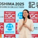 「TGC広島」8年ぶり開催決定 なごみ、オールホワイトのパンツスタイルで会見登場 画像