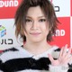 ゴールデンボンバー鬼龍院翔「先週、籍を外しました」と突然報告 画像