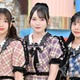 CUTIE STREET、“公式お兄ちゃん”の条件明かす「素でボケているメンバーが多い気がするので」 画像