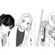 昨日からは一転、気落ちしている彼…心配して声をかけると、いきなり手を握られた！【大槻くんの裏の顔 ＃８】 画像