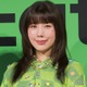 仲里依紗、レディー・ガガのライブ参戦コーデが話題「まるでガガ様」「本気度が凄い」と反響 画像