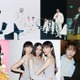 8月18日放送「CDTV」BOYNEXTDOOR、ミセス「青と夏」カバー Perfume・とき宣ら第2弾出演者＆楽曲発表 画像