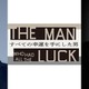 Travis Japan川島如恵留、初の舞台単独主演でストレートプレイ挑戦「すべての幸運を⼿にした男」上演決定 画像