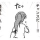心臓が…心がママ友を調べろと言っている！さりげなく 探りを入れると？【私の入院中に、旦那がセフレを作りました #11】 画像