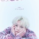 FANTASTICS八木勇征、俳優として今感じていること「別冊＋act.」表紙巻頭に登場 画像