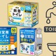 【防災「非常用トイレ」、何日分備えるべき？】災害・断水時の「トイレ」問題。みんなが買ってる「売れ筋商品」からおすすめ３選≪Amazon今トク情報≫ 画像