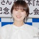 高山一実、美ウエスト披露の韓国街中ショットに反響「朝から癒された」「可愛すぎる」 画像