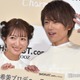 杉浦太陽、妻・辻希美が週4で食べるほど“どハマり”中の手料理披露「もう何回作ったやろか」 画像