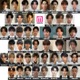 「男子高生ミスターコン2025」都道府県別“日本一のイケメン高校生”発表 セミファイナリスト133人決定【SNS審査結果】 画像