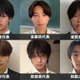 「男子高生ミスターコン2025」関西エリアの代表者が決定【日本一のイケメン高校生／SNS審査結果】 画像