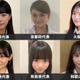 「女子高生ミスコン2025」関西エリアの代表者が決定【日本一かわいい高校生／SNS審査結果】 画像