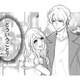 退職届の提出に悩む妻をよそに、モラハラ夫の衝撃的な行動とは？【サレてからモテます #２】 画像