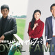沢村一樹＆黒木瞳＆小泉孝太郎、妻夫木聡主演「ザ・ロイヤルファミリー」出演 画像