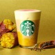 スタバ新作「ほうじ茶香る 焼き芋 ムース ティー ラテ」9月3日から、過去2年の人気商品も復活 画像