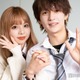 「今日好き」“やまあいカップル”細川愛沙、須藤大和の20歳誕生日祝福 2ショットに反響「愛が深い」「凄すぎ」 画像