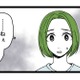 「誰と連絡取っているの？」結婚式の2次会に行ってから夫はスマホを手羽さなくなり…【【悲報】浮気女に慰謝料請求したら友達まで失いました #４】 画像