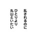 ひとりより彼女といたい…ひとり時間が好きな男の悩み【部長と社畜の恋はもどかしい #25】 画像