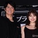 福山雅治＆有村架純、新宿に降臨 福山は“凱旋”に喜び「まさか自分がここに帰ってくることになるとは」【ブラック・ショーマン】 画像