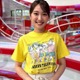 日テレ林田美学アナ「そうめんアレンジにハマる夏」手料理公開「美味しそう」「真似したい」の声 画像